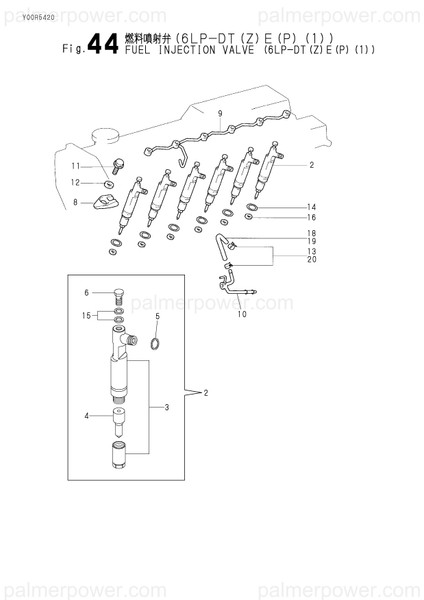 Order YANMAR 119770-01050 Plate