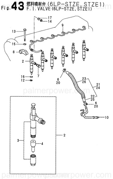 Order YANMAR 119771-90310 Washer