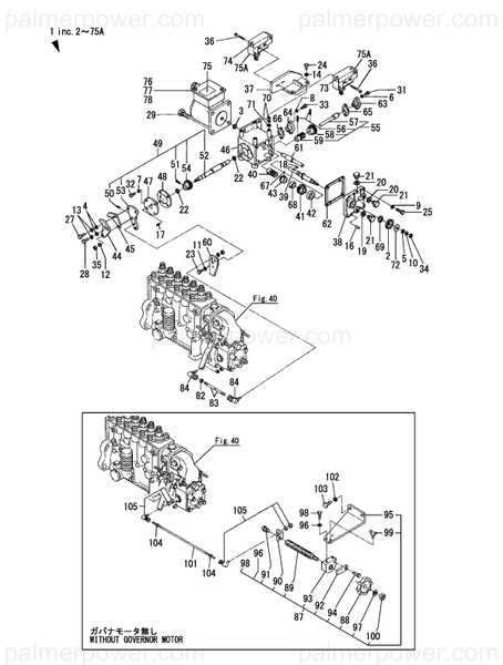 Order YANMAR 726640-64501 Governor Assy