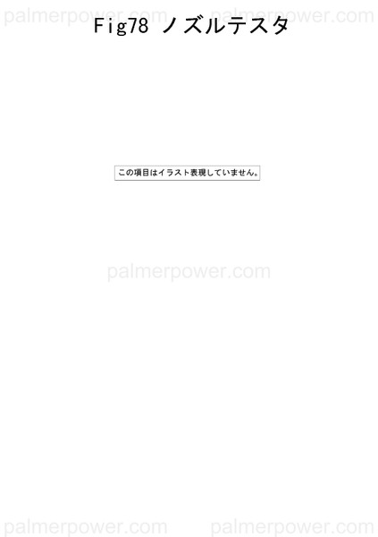 Order YANMAR 180110-51160 Spring, Plunger