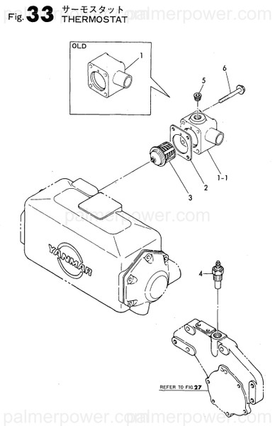 Order YANMAR 124790-49760 Gasket, Housing
