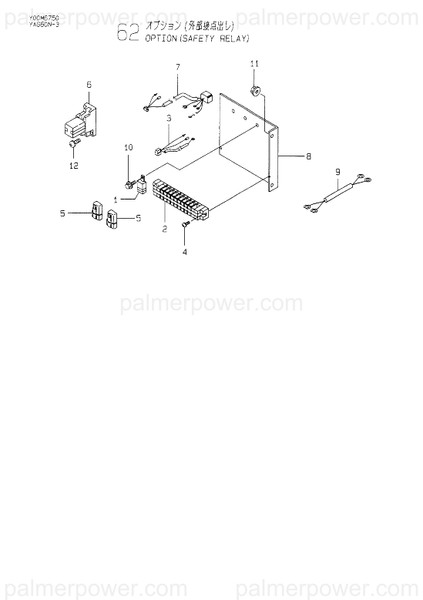 Order YANMAR 26557-050252 Screw, M5X25