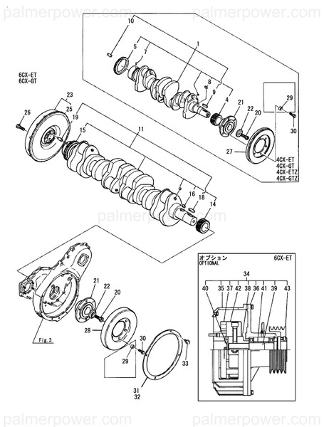 Order YANMAR 127698-28010 Damper, Viscous