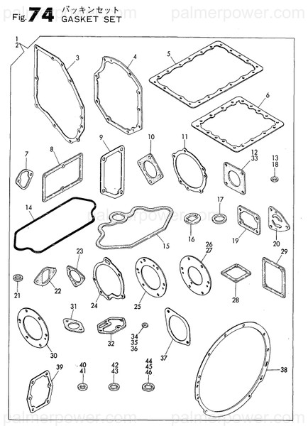 Order YANMAR 124460-02150 Gasket, Housing
