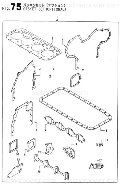 Order YANMAR 129491-01360 Gasket, Head T=1.5