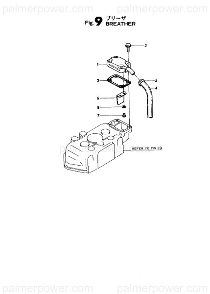 Order YANMAR 124000-03200 Pipe, Breather
