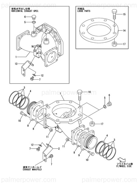 Order YANMAR 126650-13221 Gasket,Exh Bend