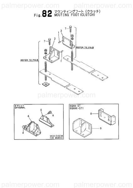 Order YANMAR 22312-120220 Pin, Parallel M12X22