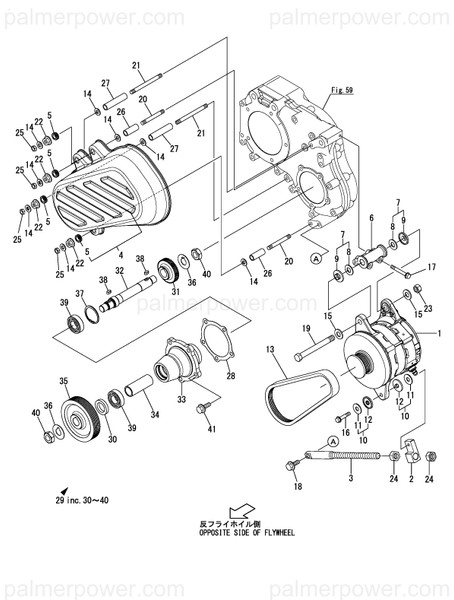 Order YANMAR 43711-572541 Spacer