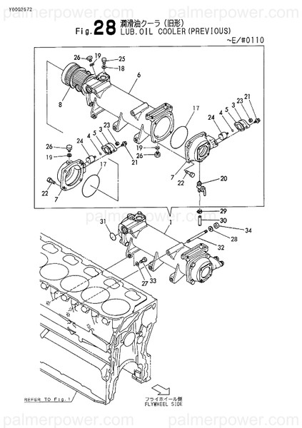 Order YANMAR 24311-001550 O-Ring, 1Ap155.0