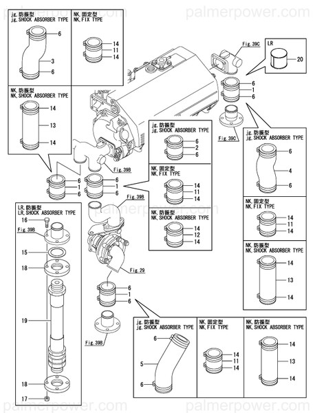 Order YANMAR 144628-49900 Hose, D81.5 L=100