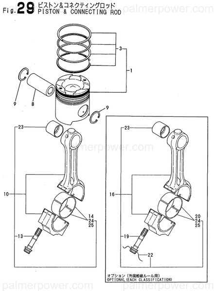 Order YANMAR 148816-23201 Bolt, Connecting Rod