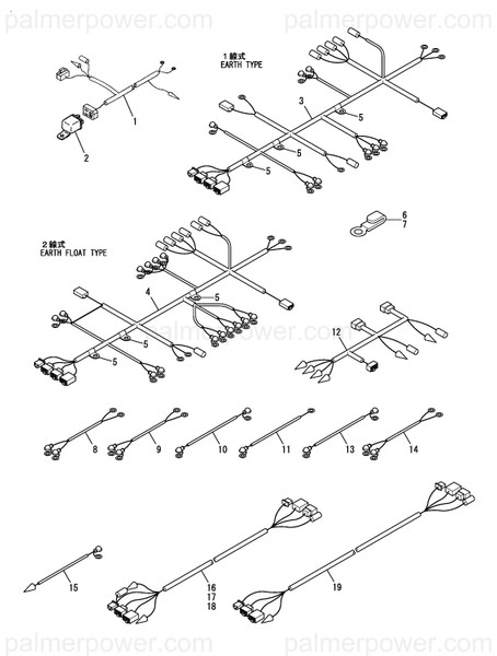 Order YANMAR 126677-77570 Harness, Wire Engine