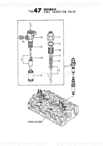 Order YANMAR 128627-53001 Valve Assy,Injection