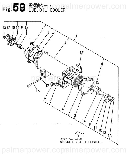 Order YANMAR 126635-33190 Core Assy, Lo Cooler