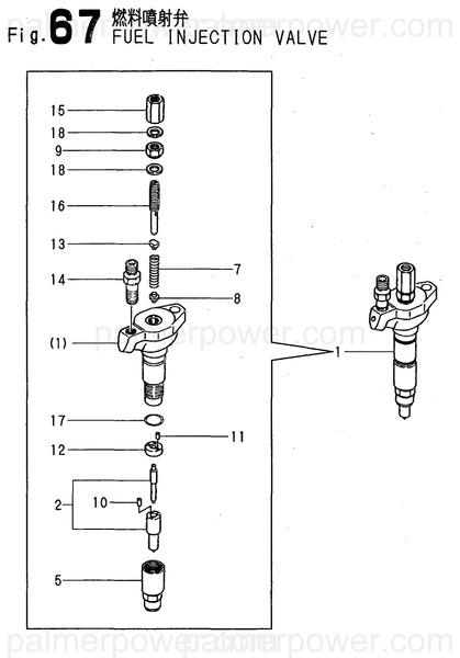 Order YANMAR 148687-53000 Valve, Injection