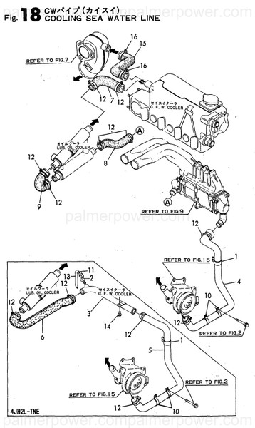 Order YANMAR 129176-49020 Pipe, Sea Water B
