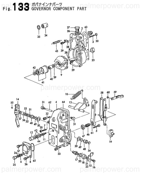 Order YANMAR X1554125200 Impeller