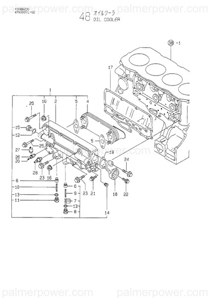 Order YANMAR 121952-33071 Gasket, Cooler