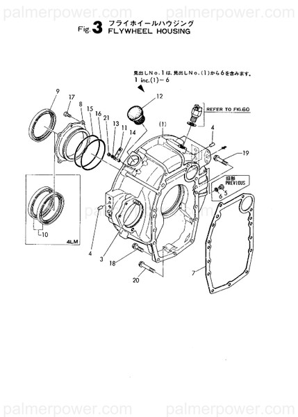Order YANMAR 26226-120252 Stud, M12X 25
