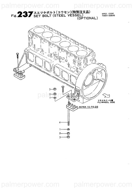 Order YANMAR 26756-180002 Nut, Lock M18