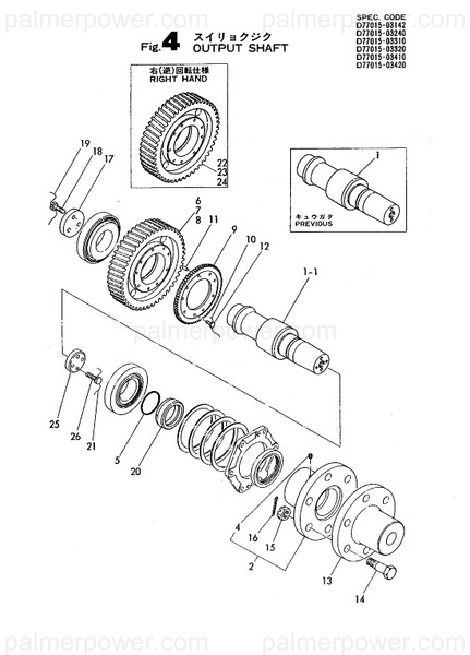 Order YANMAR 26116-080186 Bolt, M8X 18 Plated