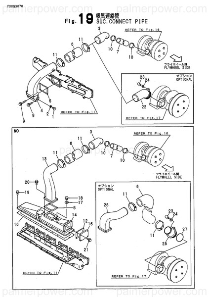 Order YANMAR 126650-12212 Gasket, Pipe