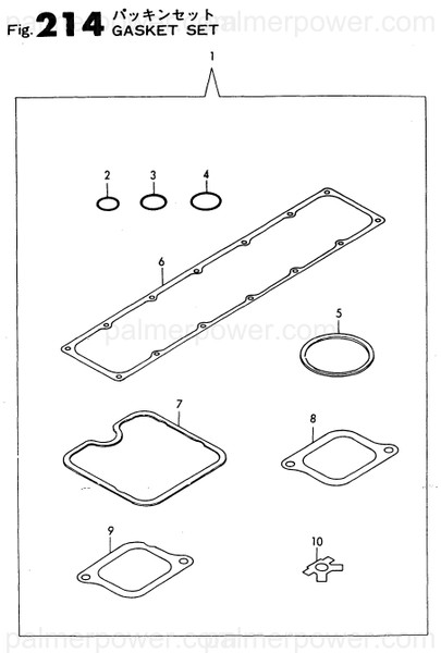 Order YANMAR 131110-01380 Gasket, Head T=1.0
