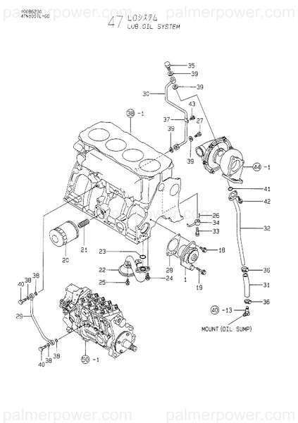 Order YANMAR 119100-39350 Pipe, Injection Pump
