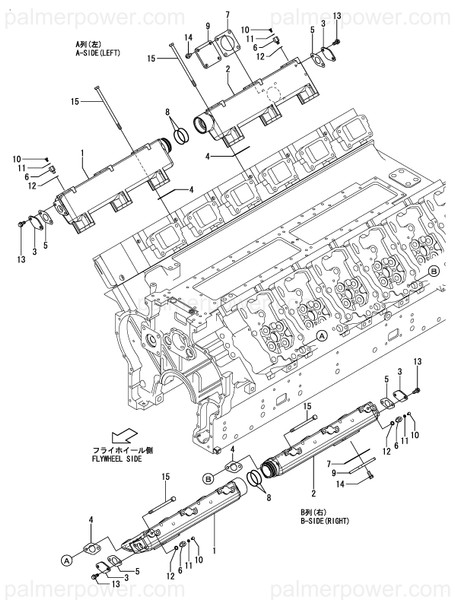 Order YANMAR 126628-49650 Union