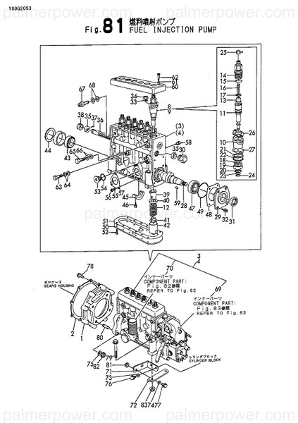 Order YANMAR 126630-51160 Spring, Plunger