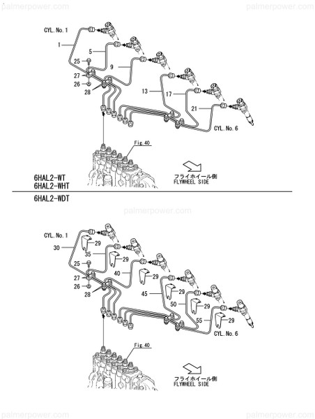Order YANMAR 126665-59920 Pipe, Injection No.3
