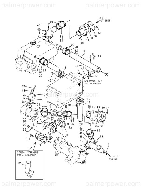 Order YANMAR 127410-49450 Joint, Pipe Pt1