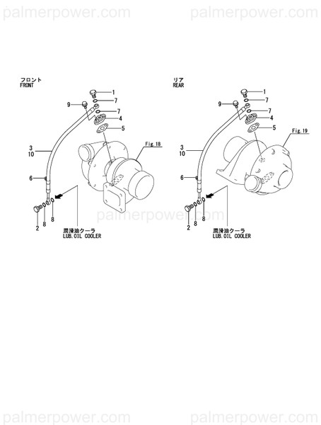 Order YANMAR 126613-39460 Pipe, Turbine Inlet