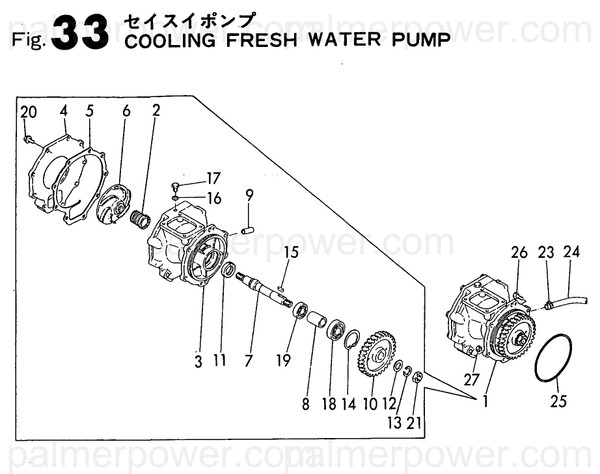 Order YANMAR 148616-43550 Impeller, Pump