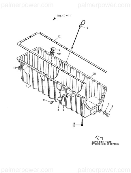 Order YANMAR 128610-01732 Gasket, Oil Pan