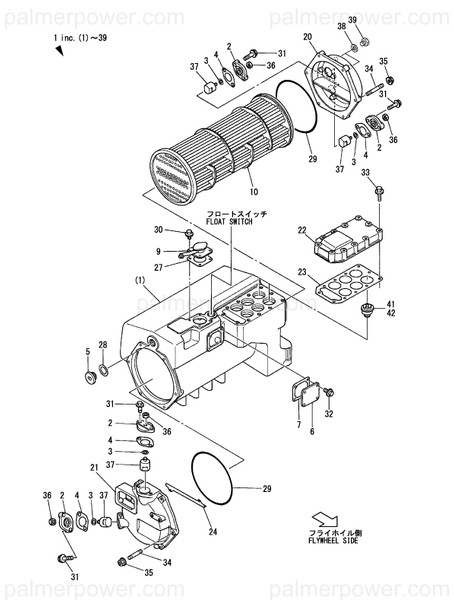Order YANMAR 148633-44530 Guard Assy