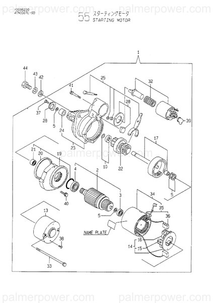 Order YANMAR 121254-77690 Metal, Gear Case