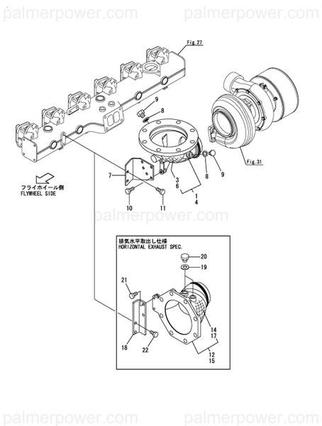 Order YANMAR 148616-18520 Bend Assy, Exhaust