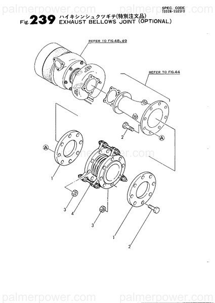 Order YANMAR 26116-160552 Bolt, M16X 55 Plated