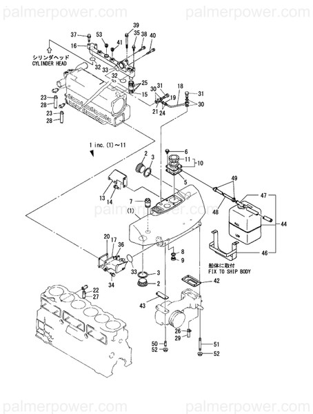 Order YANMAR 127695-44490 Retainer, Tank