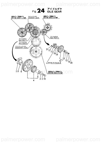 Order YANMAR 148616-14740 Washer
