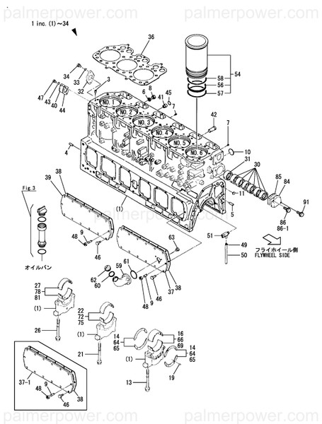 Order YANMAR 126613-02400 Metal, Camshaft A