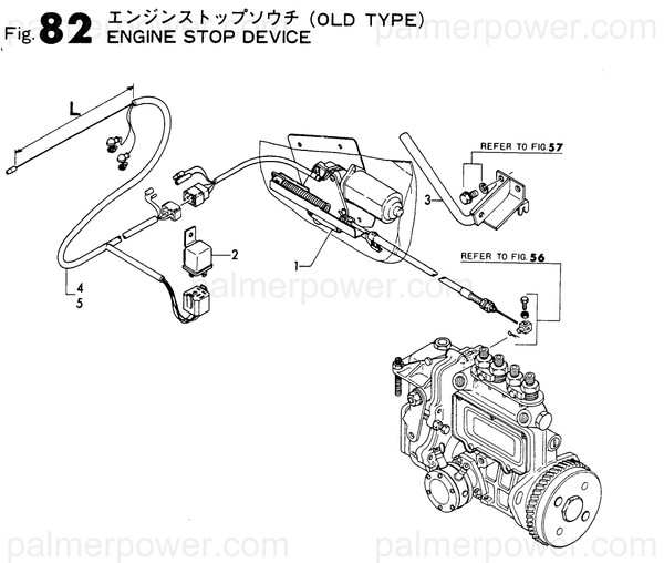 Order YANMAR 124617-91850 Relay, Mr5A 12V