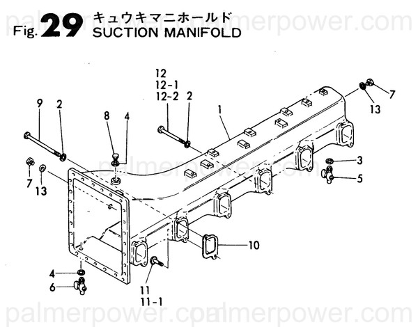 Order YANMAR 23691-020030 Cock, 3/8
