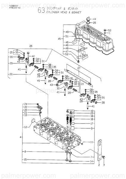 Order YANMAR 123900-11520 Support, Rocker B