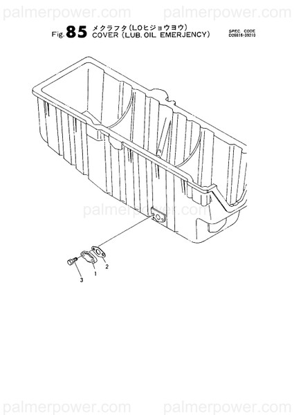 Order YANMAR 23221-340001 Flange, 34