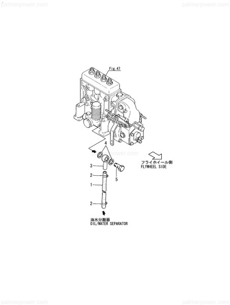 Order YANMAR 43714-551500 Pipe, Fuel
