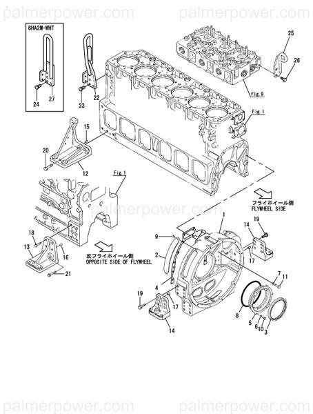 Order YANMAR 126625-01680 Gasket, Housing