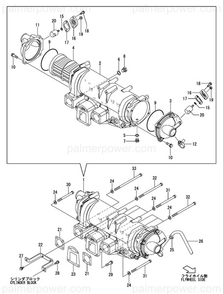 Order YANMAR 126677-33160 Cover, Cooler Out B
